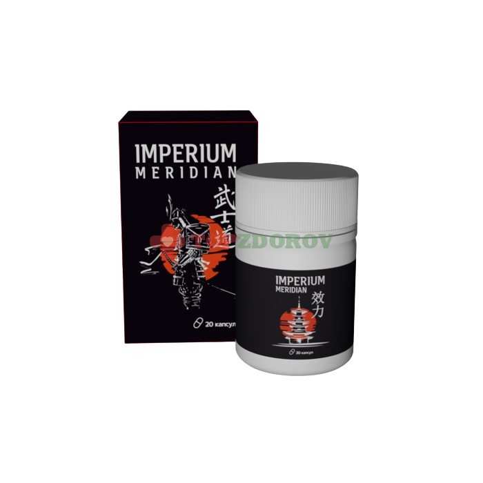 Imperium Meridian в Кивиыли
