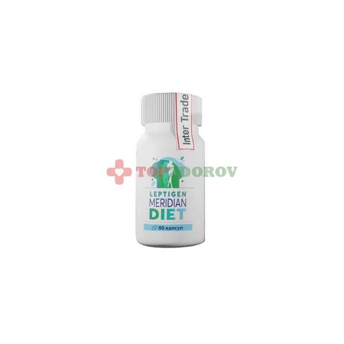 Leptigen Meridian Diet в Кярдле
