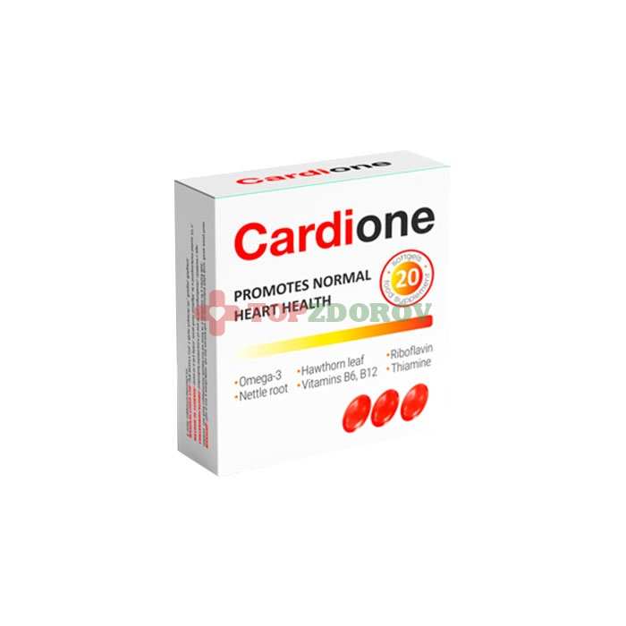 Cardione в Кивиыли
