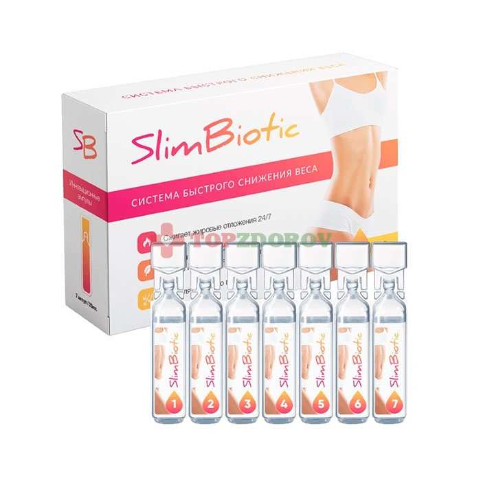 Slimbiotic (Слимбиотик)