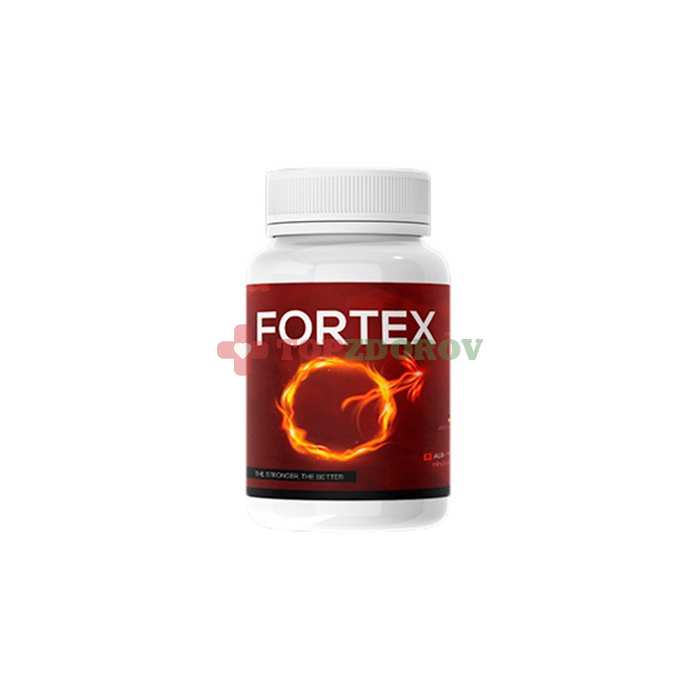 Fortex в Косовске-Митровице
Fortex в Косовске-Митровице