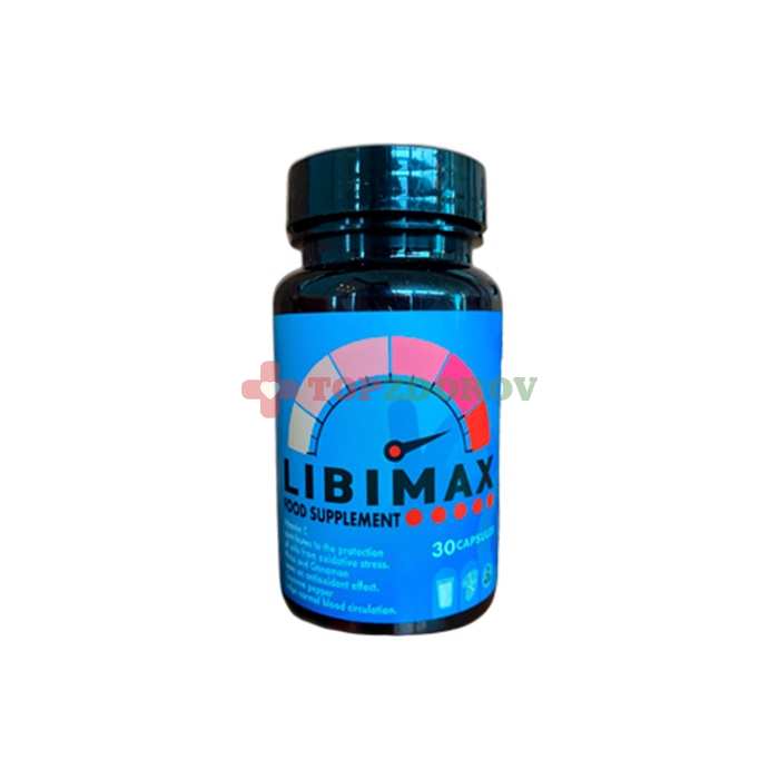 Libimax в Печ
