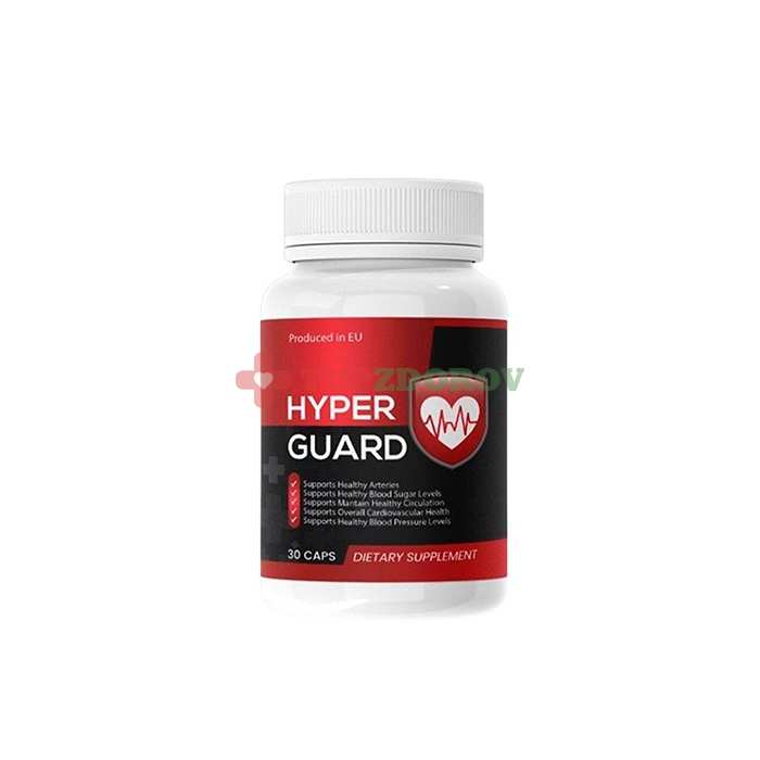 Hyper Guard в Косово-Поле
