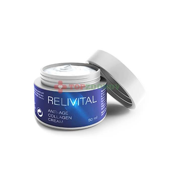 Relivital (Реливитал) в Кунде
