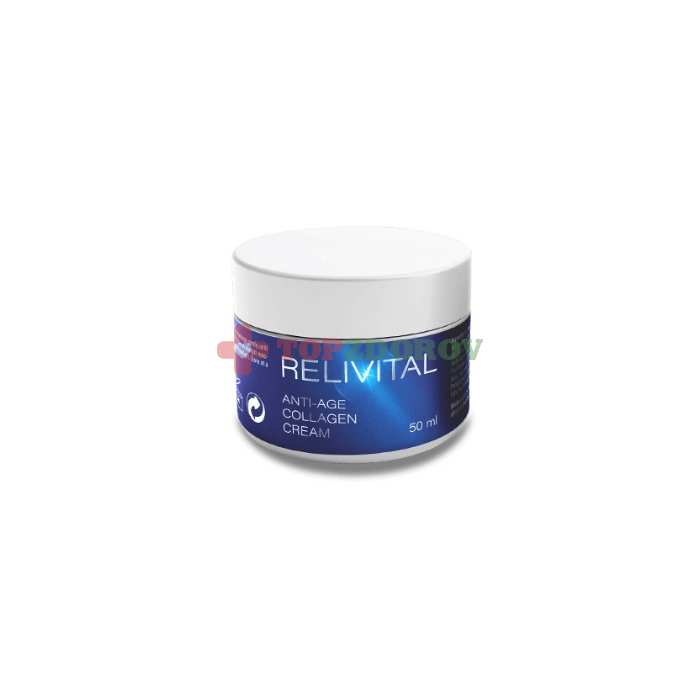 Relivital (Реливитал) в Элве
