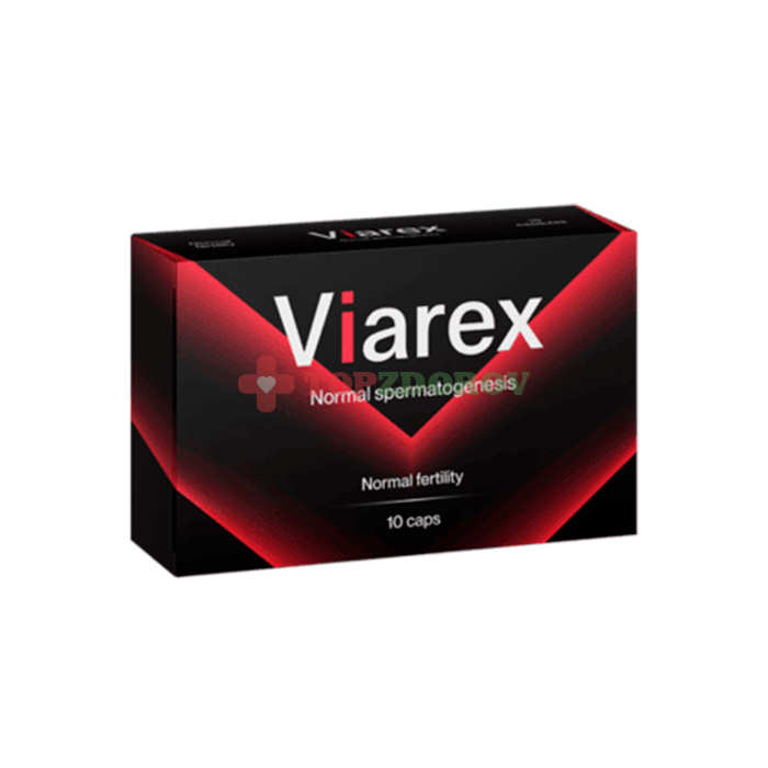 Viarex 