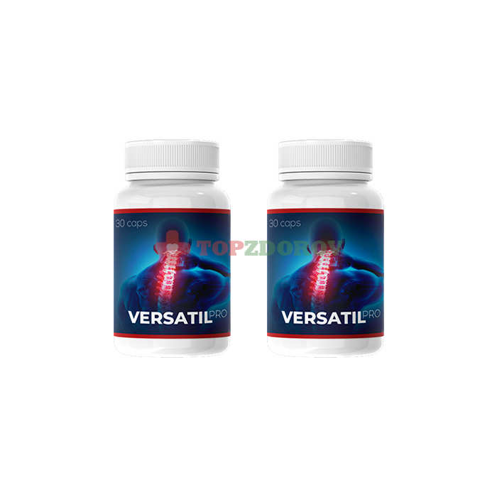 Versatil Pro в Звечане
Versatil Pro в Звечане