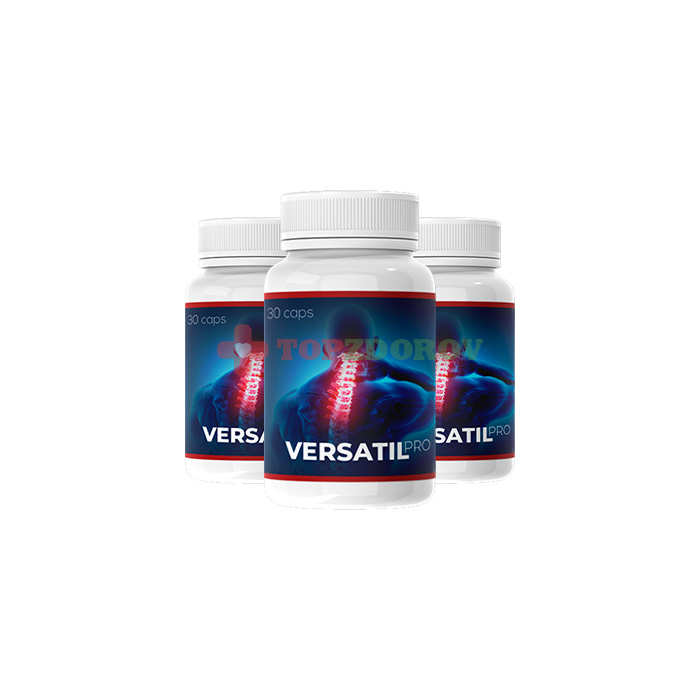 Versatil Pro в Звечане
Versatil Pro в Звечане