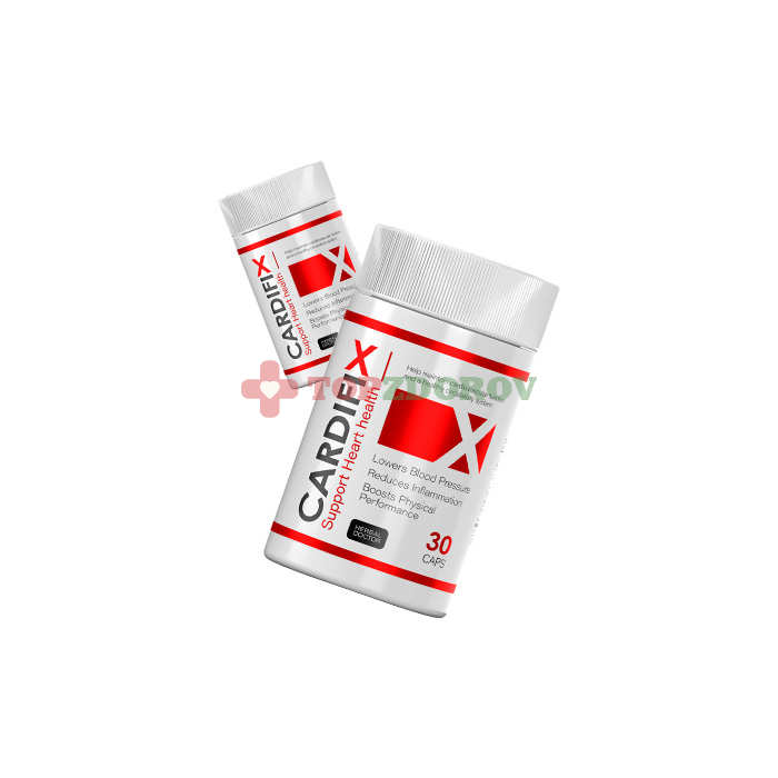 Cardifix в Призрене
