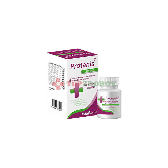 Protanis в Турции
Protanis в Турции