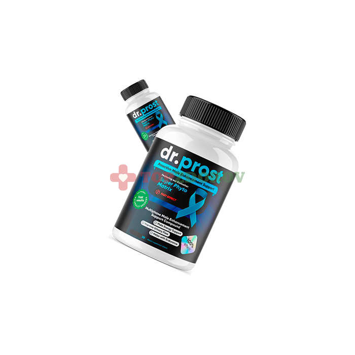 Dr.Prost в Турции
