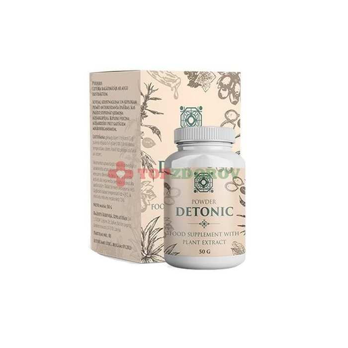 Detonic (Детоник) в Кярдле
