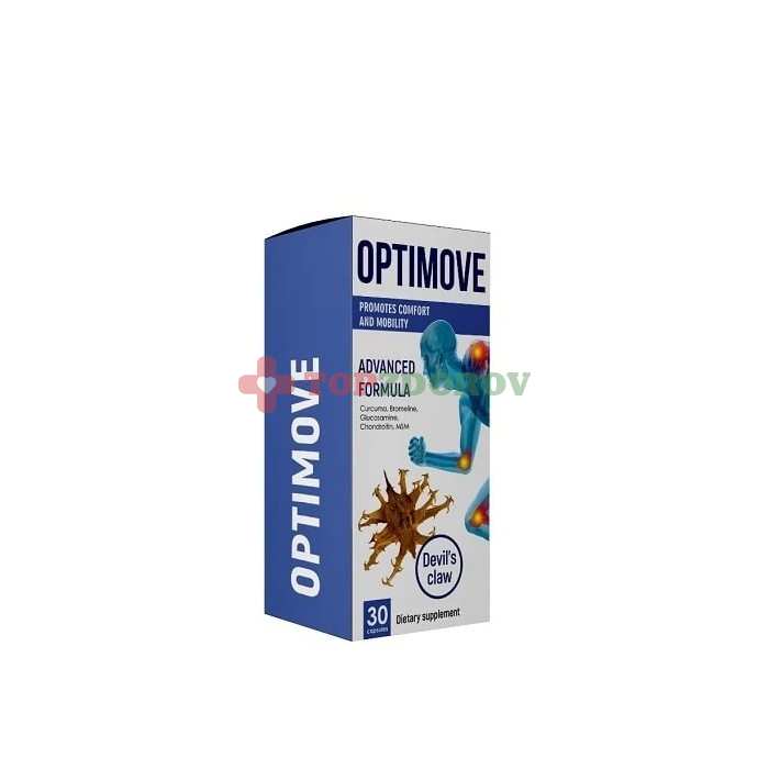 Optimove в Выру
